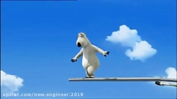 کارتون برنارد بد شانس ❤  قسمت  ۷۷❤